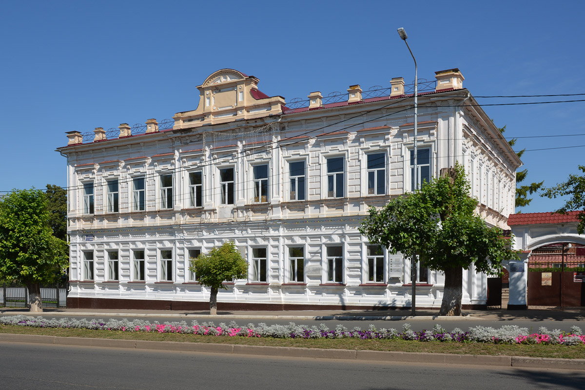 Чистополь, Улица Карла Маркса, 15