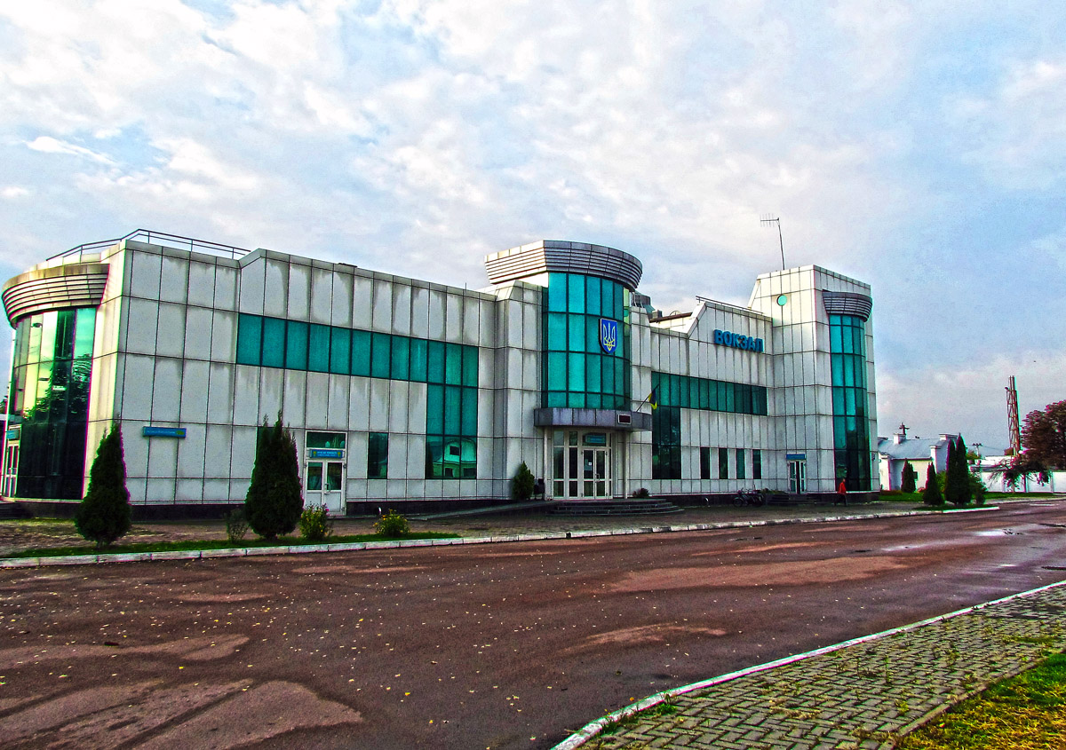 Novgorod-Sivers'kyy, Вокзальная улица, 13А