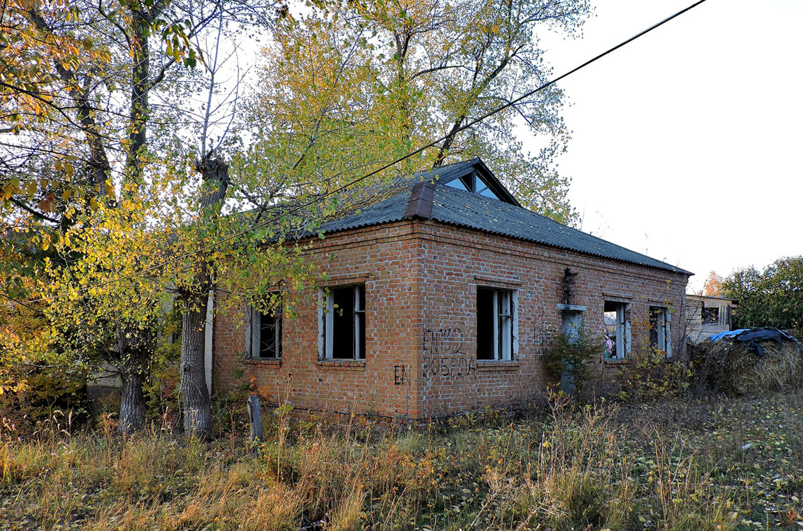 Харьковский район, прочие н.п., с. Перемога, Первомайская улица, 1 (?)