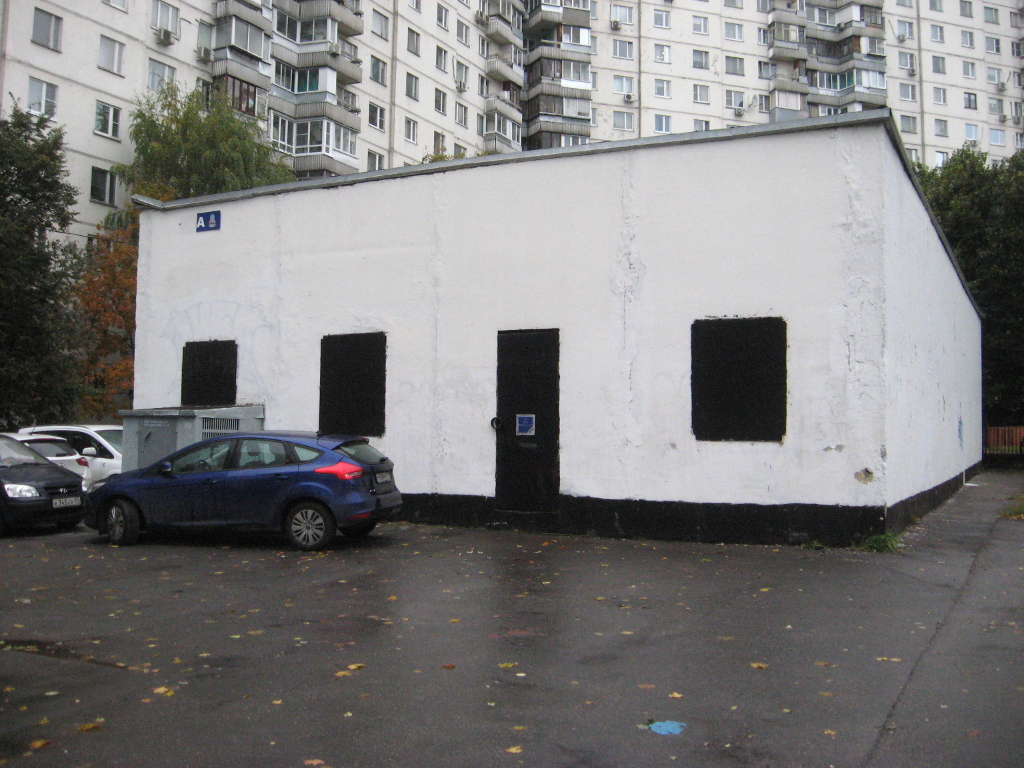 Москва, Новоясеневский проспект, 32 корп. 1 стр. 2