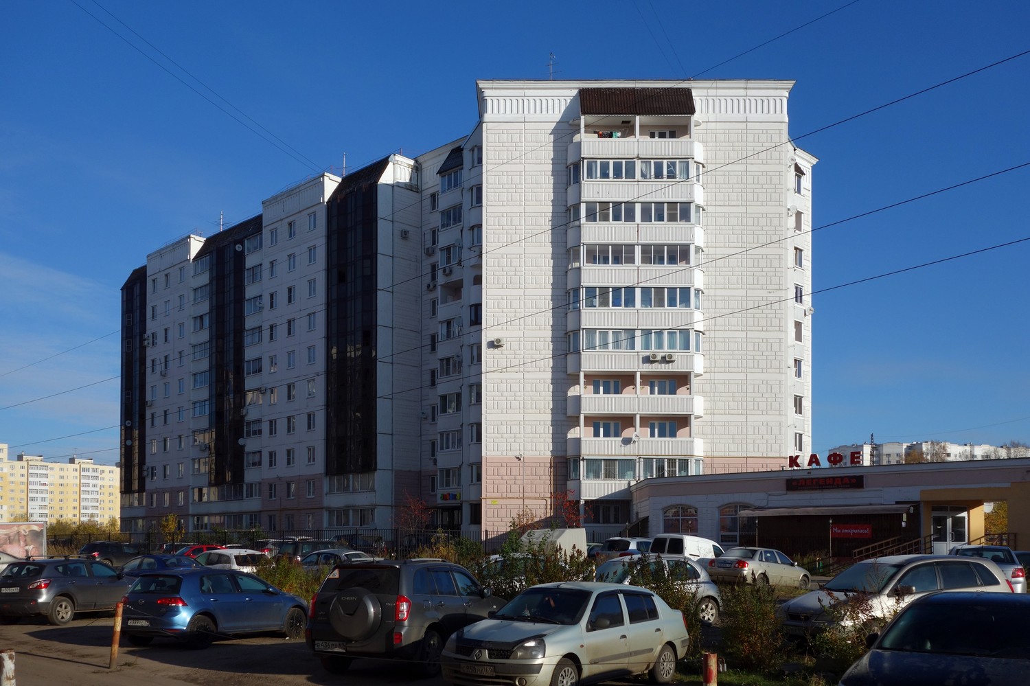 Тверь, Улица Луначарского, 36