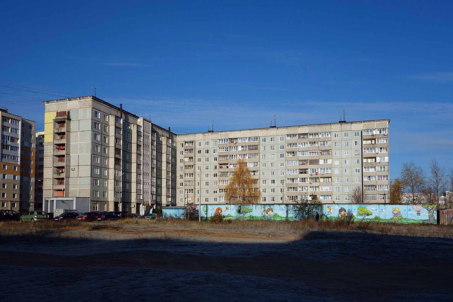 Тверь, Улица Фрунзе, 20