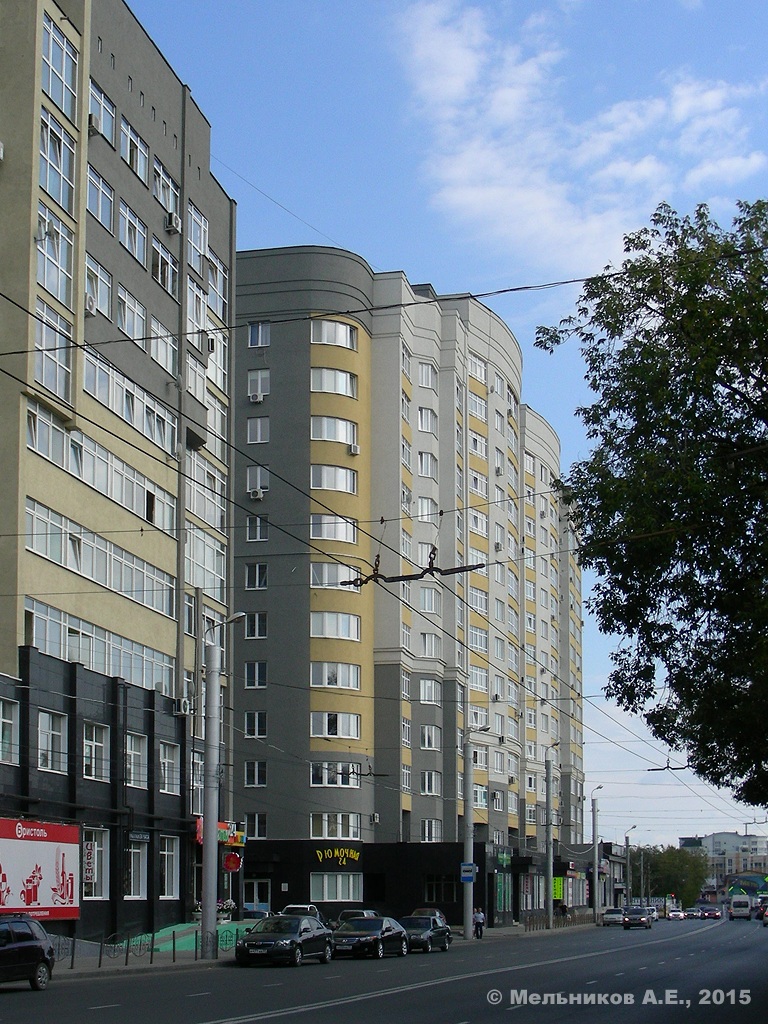 Иваново, Улица Кузнецова, 8