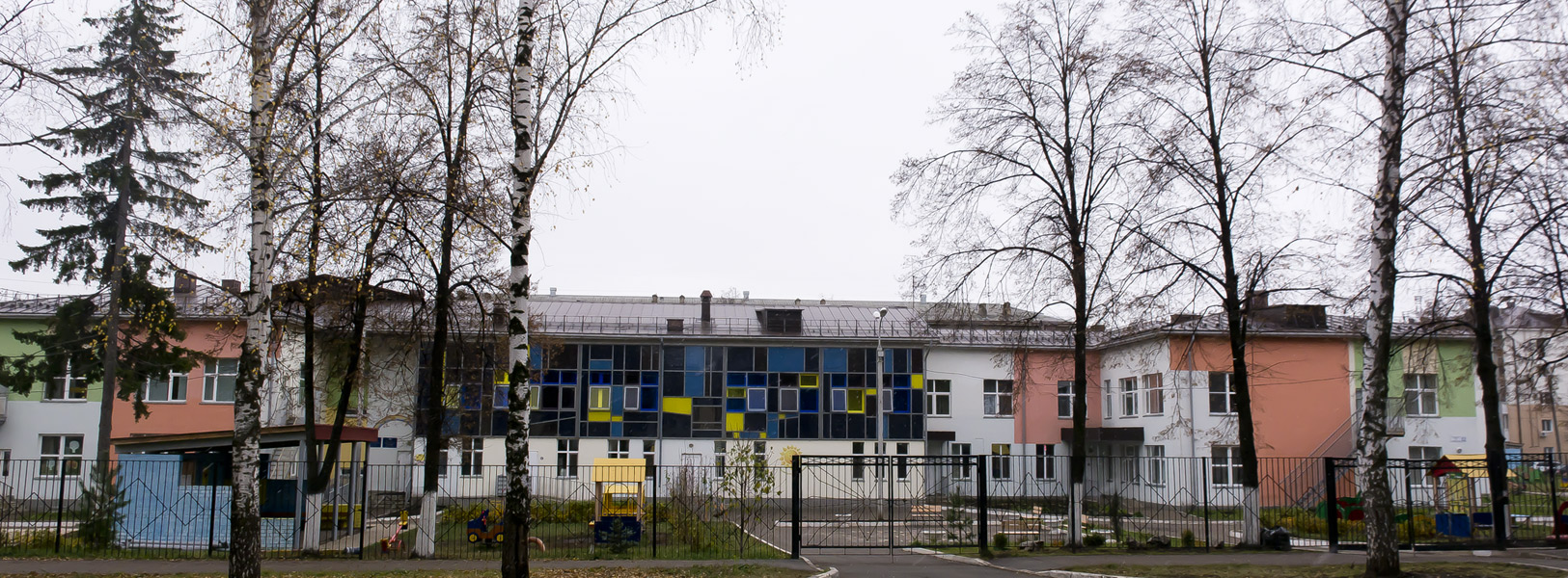 Уфа, Черниковская улица, 32