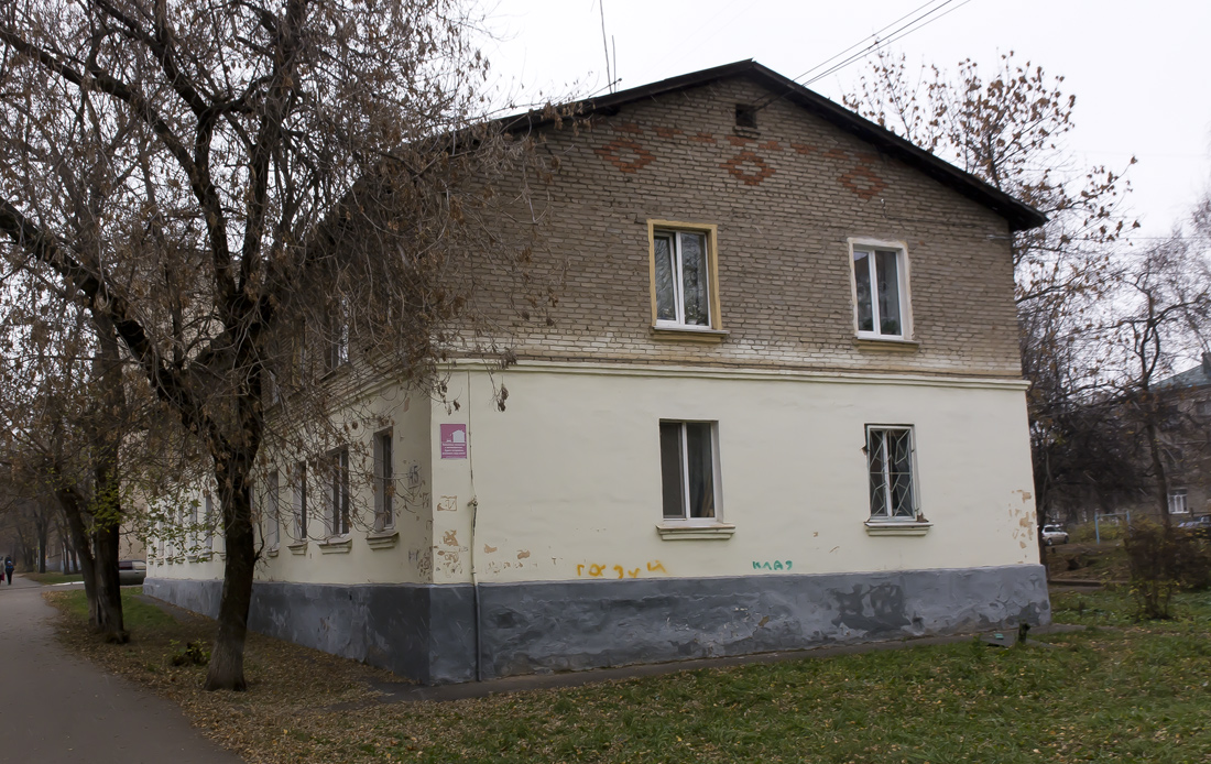 Ufa, Черниковская улица, 45