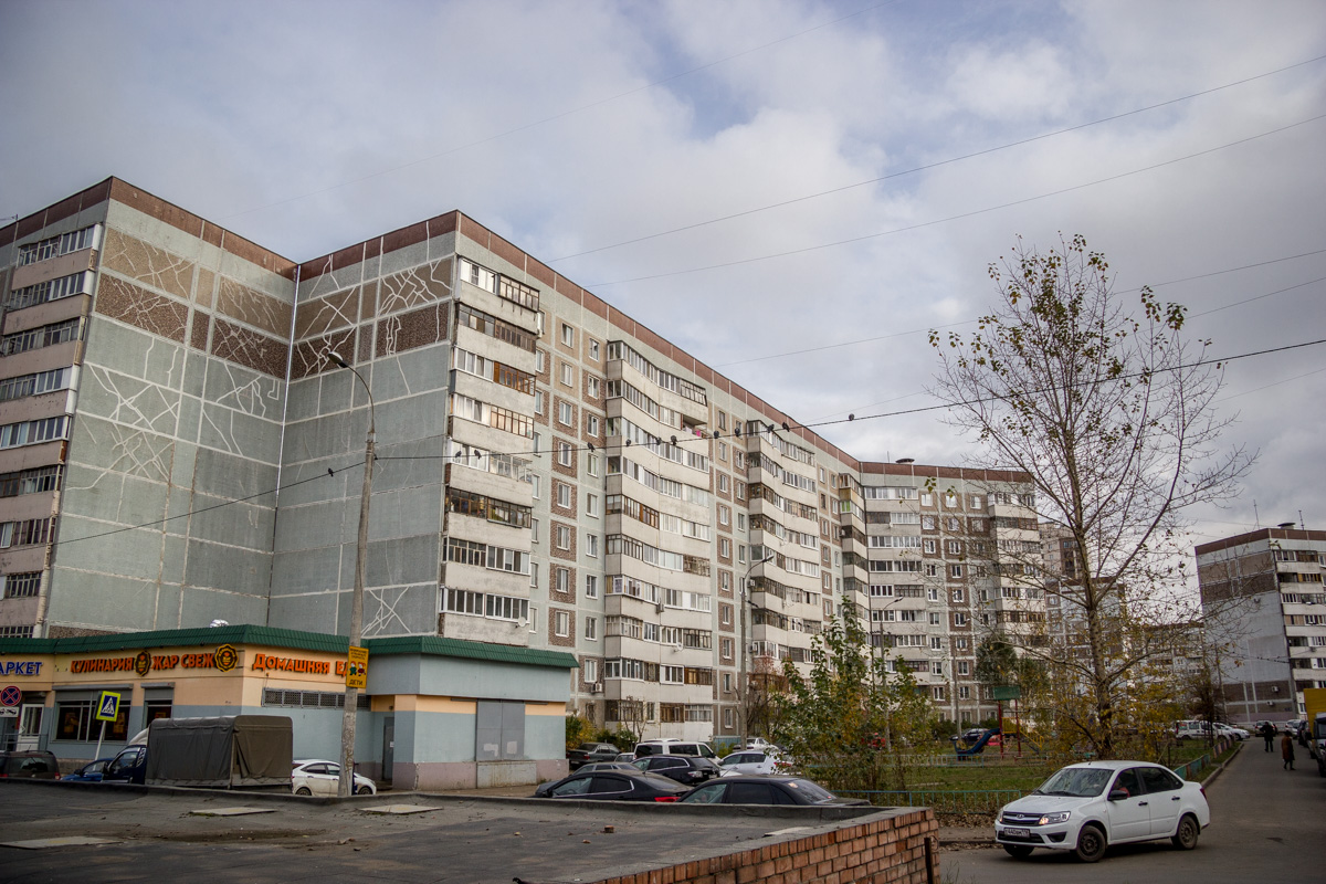 Казань, Улица Четаева, 48