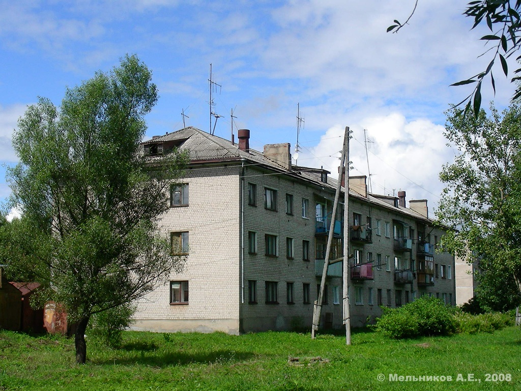 Палех, Улица Зубковых, 1