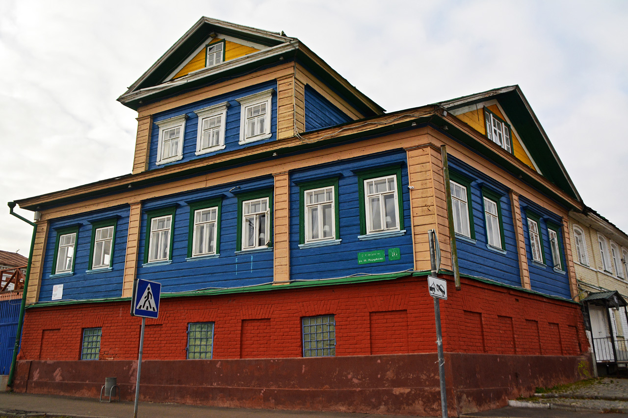 Casáin, Улица Шигабутдина Марджани, 16 / Улица Зайни Султана, 1