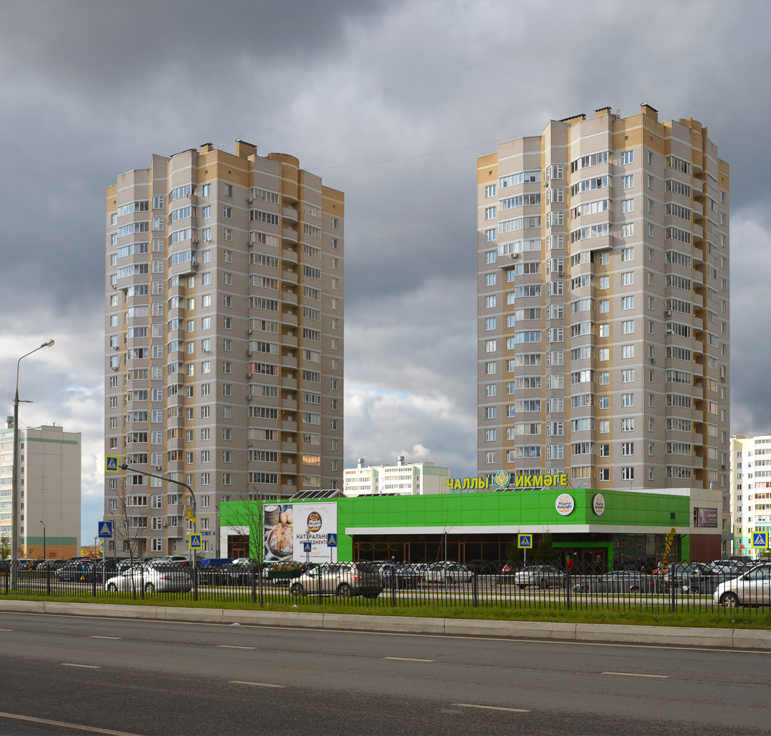 Набережные Челны, Проспект Чулман, 13; Улица Сергея Максютова, 3; Проспект Чулман, 15 / Улица Сергея Максютова, 1