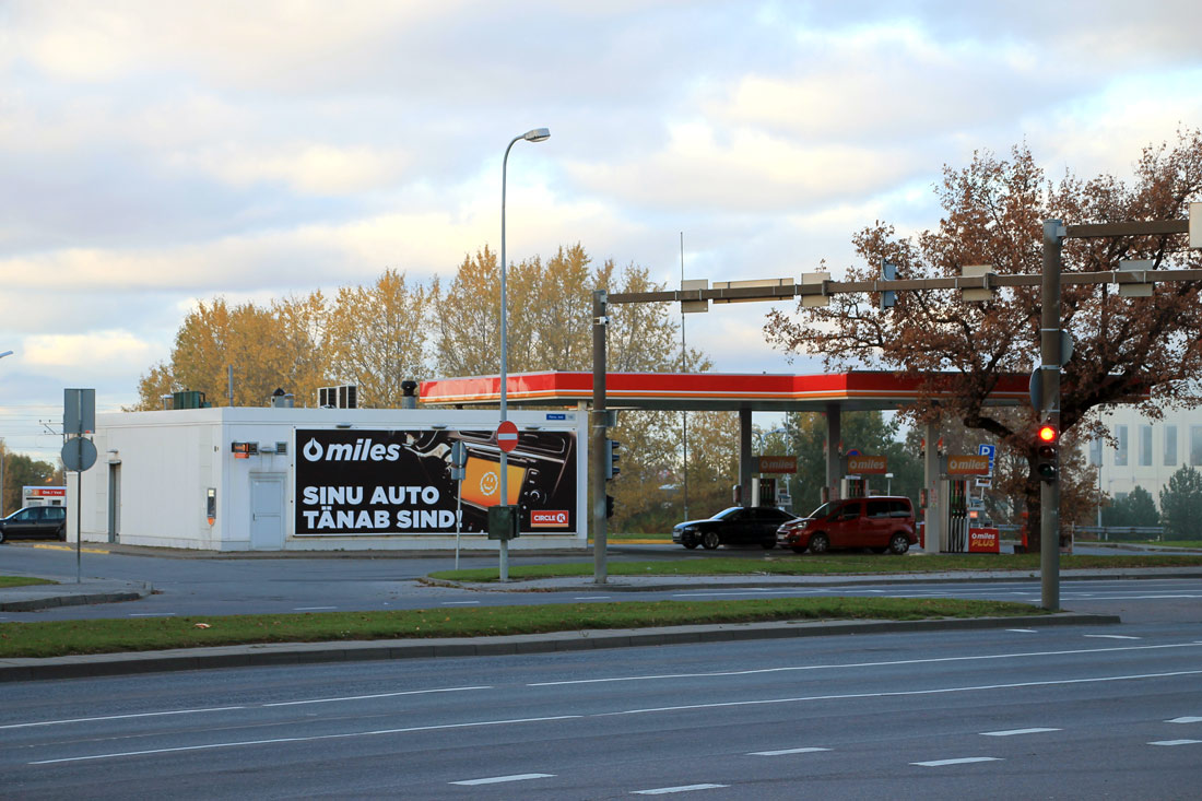 Таллин, Pärnu maantee, 180b