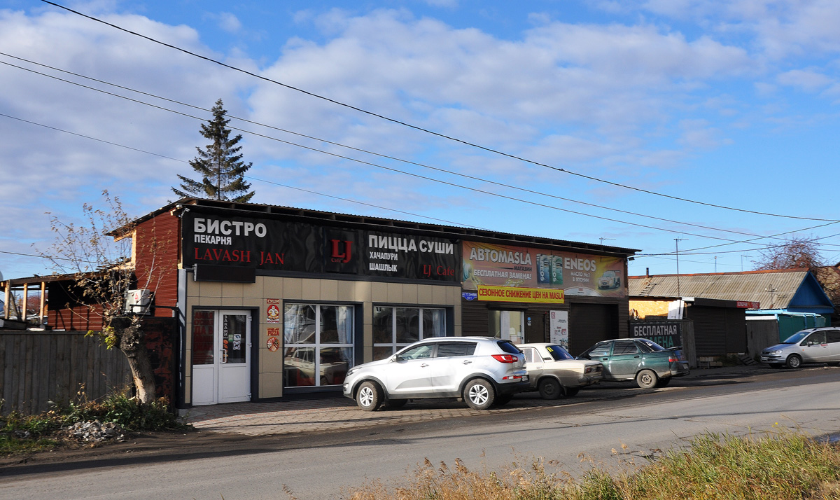 Омск, Улица 12 Декабря, 49/1