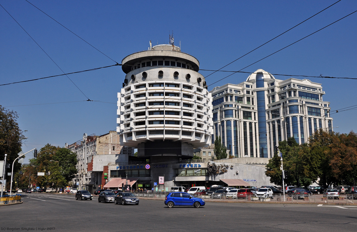 Kyiv, Улица Ивана Мазепы, 11