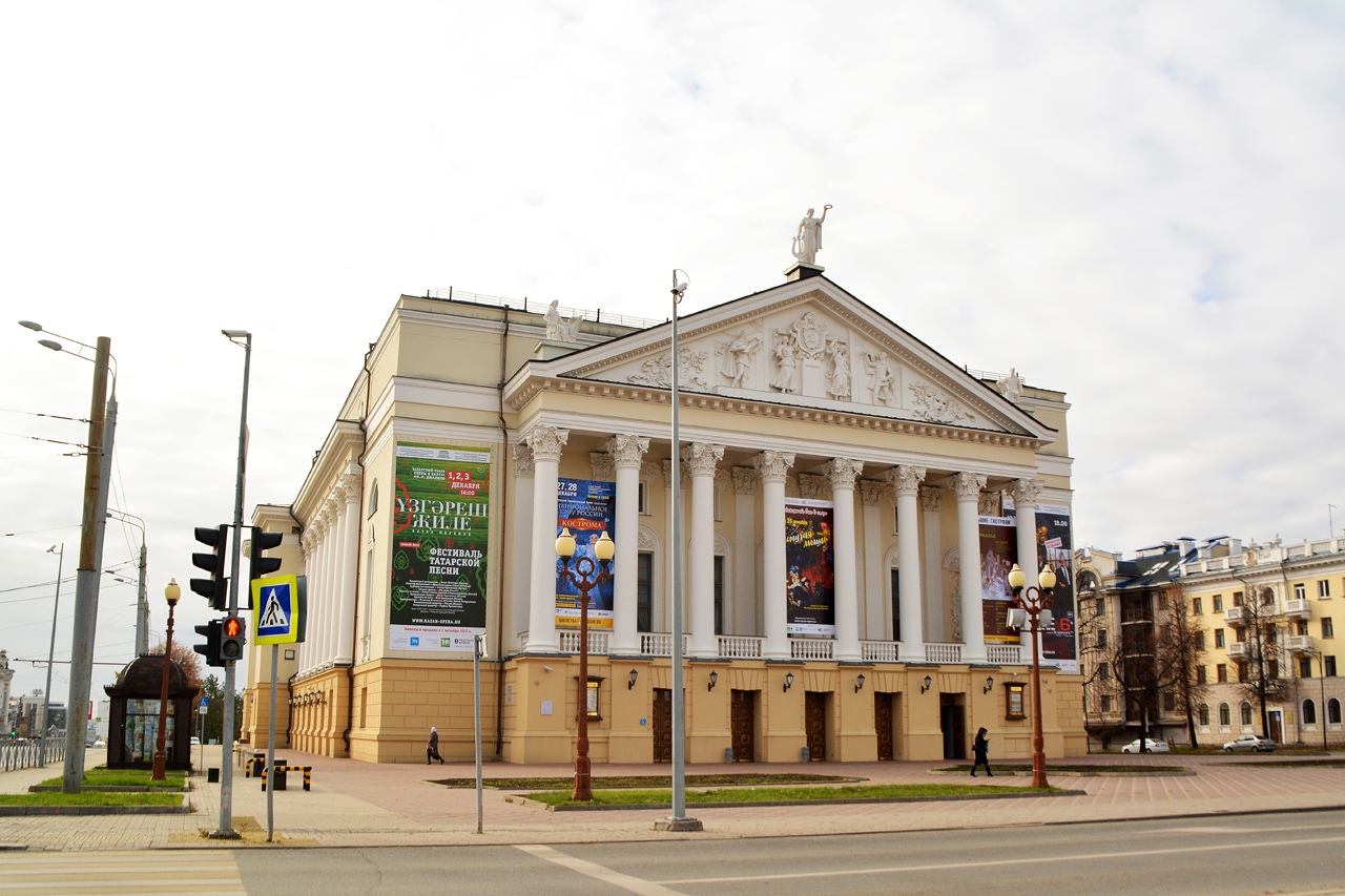 Казань, Площадь Свободы, 2
