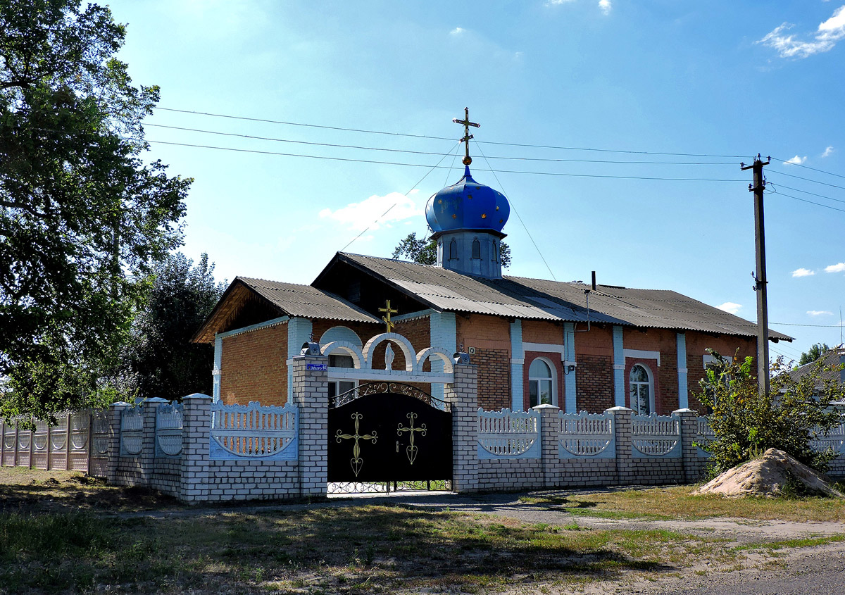 Купянский район, прочие н.п., с. Глушковка, улица Мира, 84