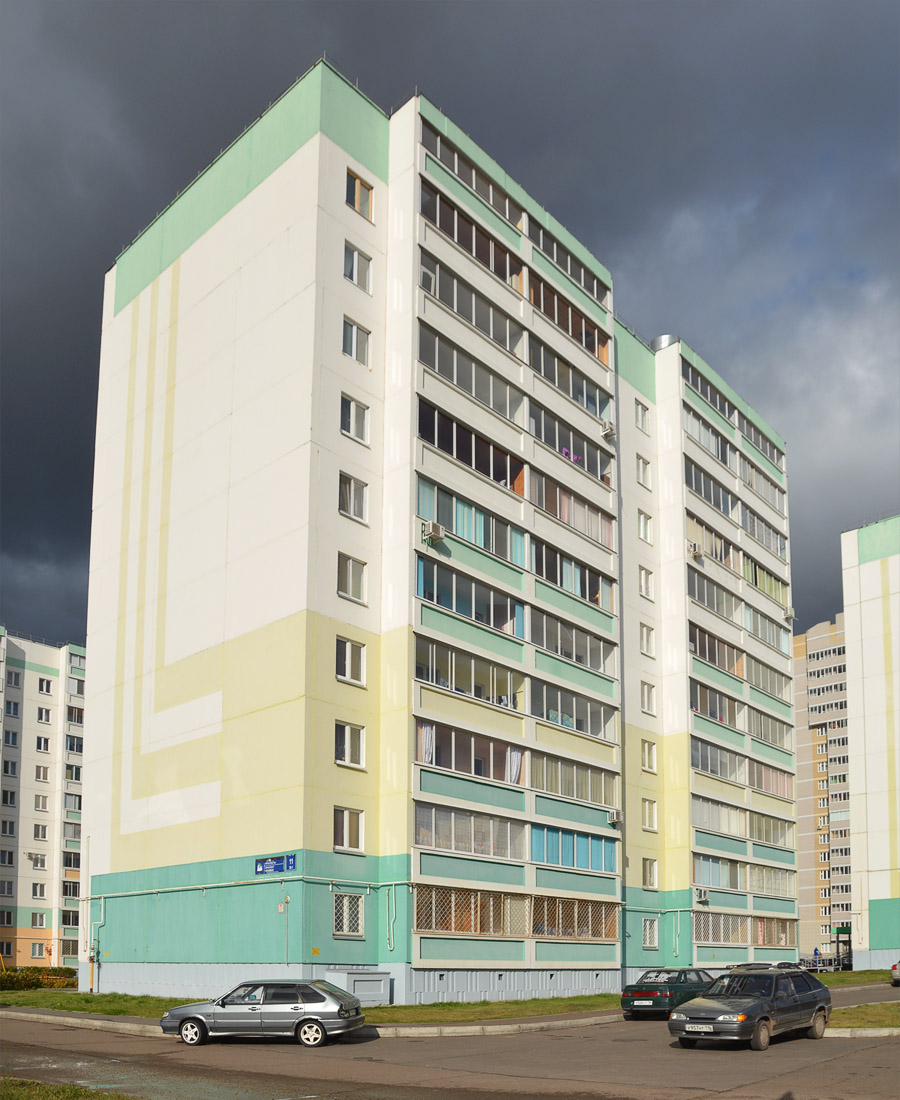 Набережные Челны, Проспект Чулман, 11