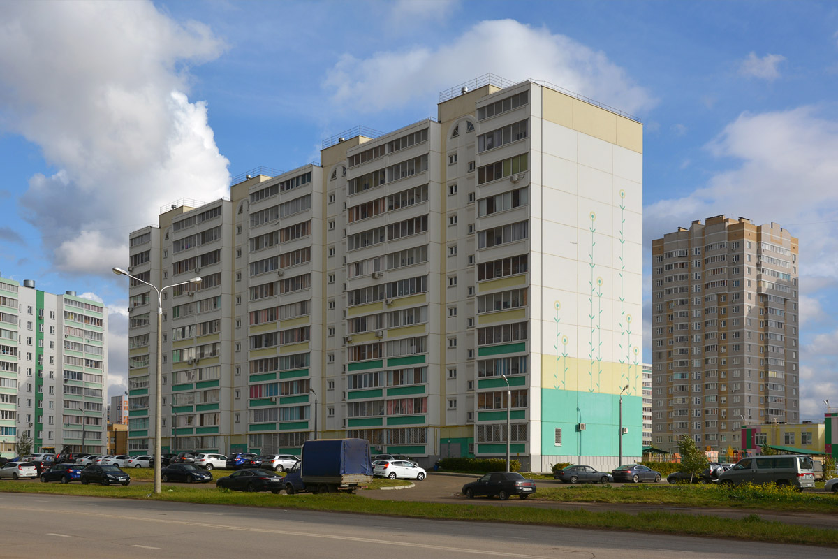 Набережные Челны, Улица Сергея Максютова, 7