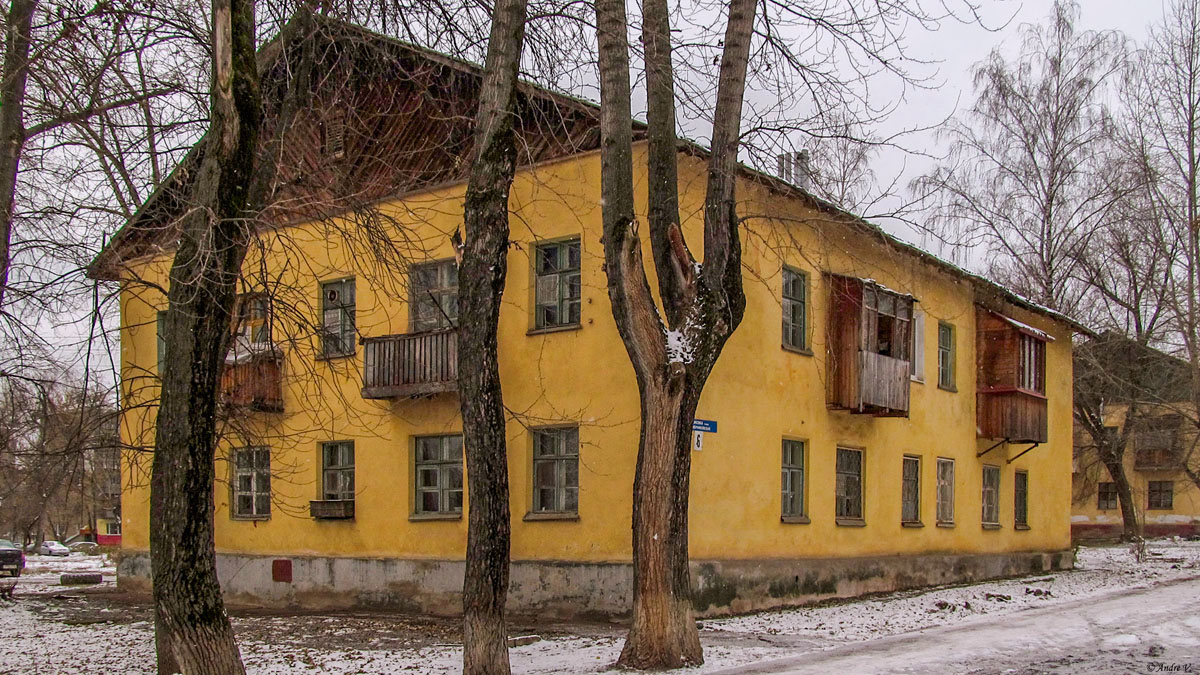 Уфа, Черниковская улица, 6