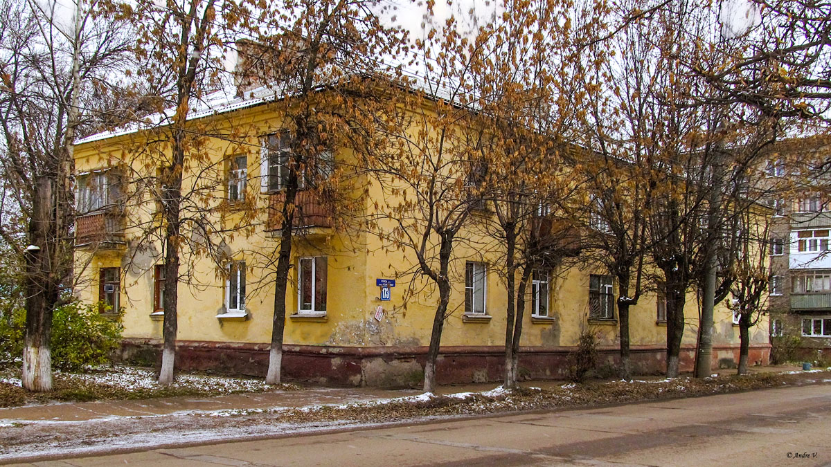 Уфа, Кольцевая улица, 173