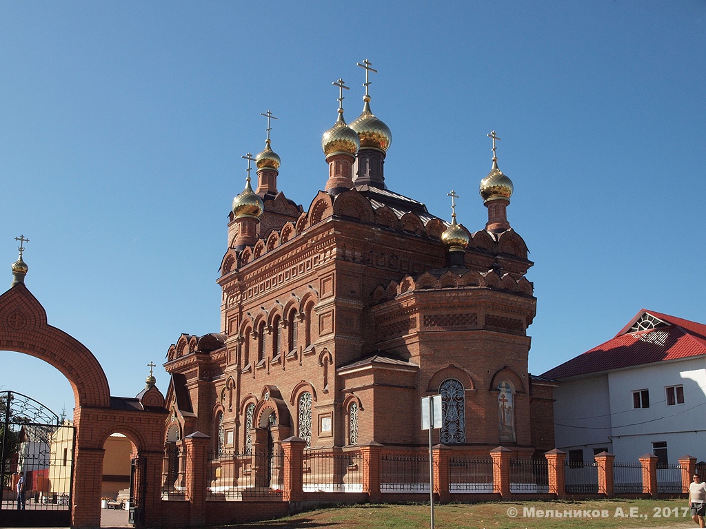 Хвалынск, Улица Достоевского, 10