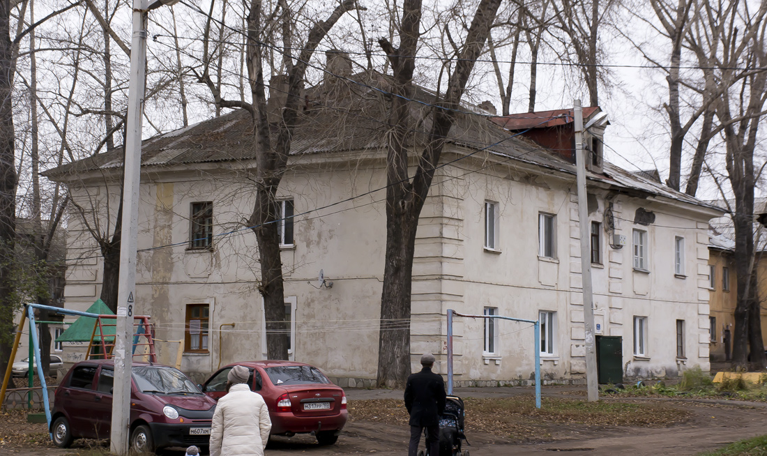 Уфа, Улица Репина, 20