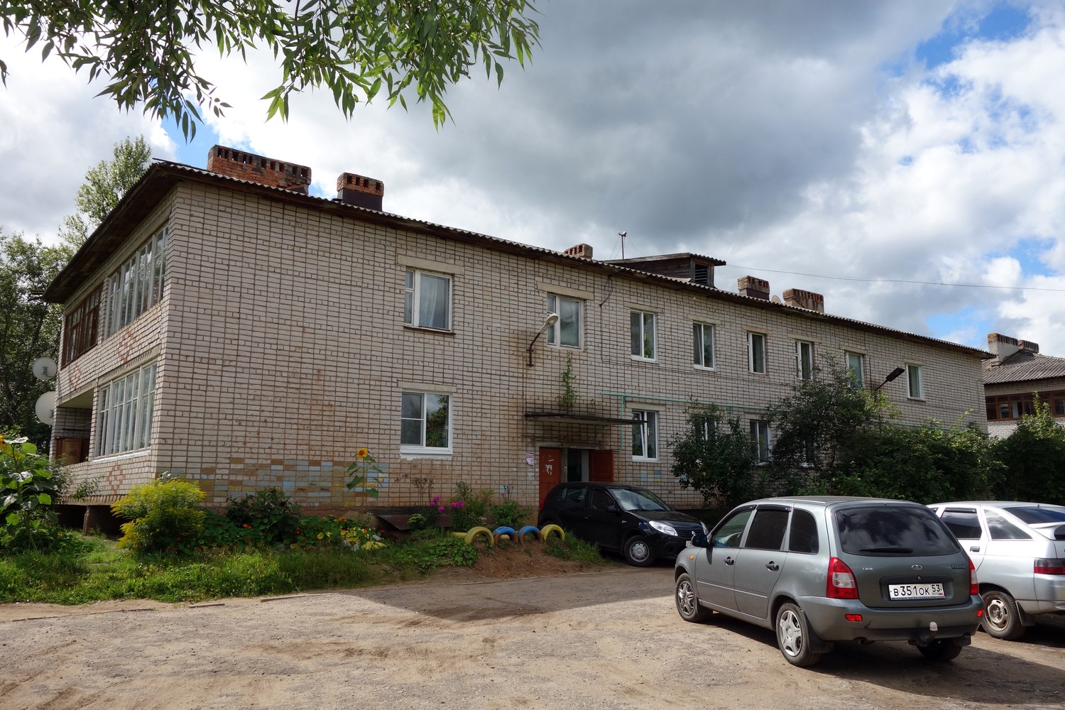 Боровичи, Загородная улица, 51А