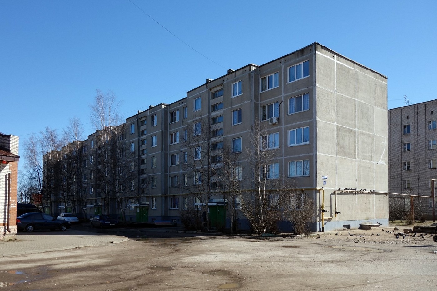 Валдай, Молодёжная улица, 8