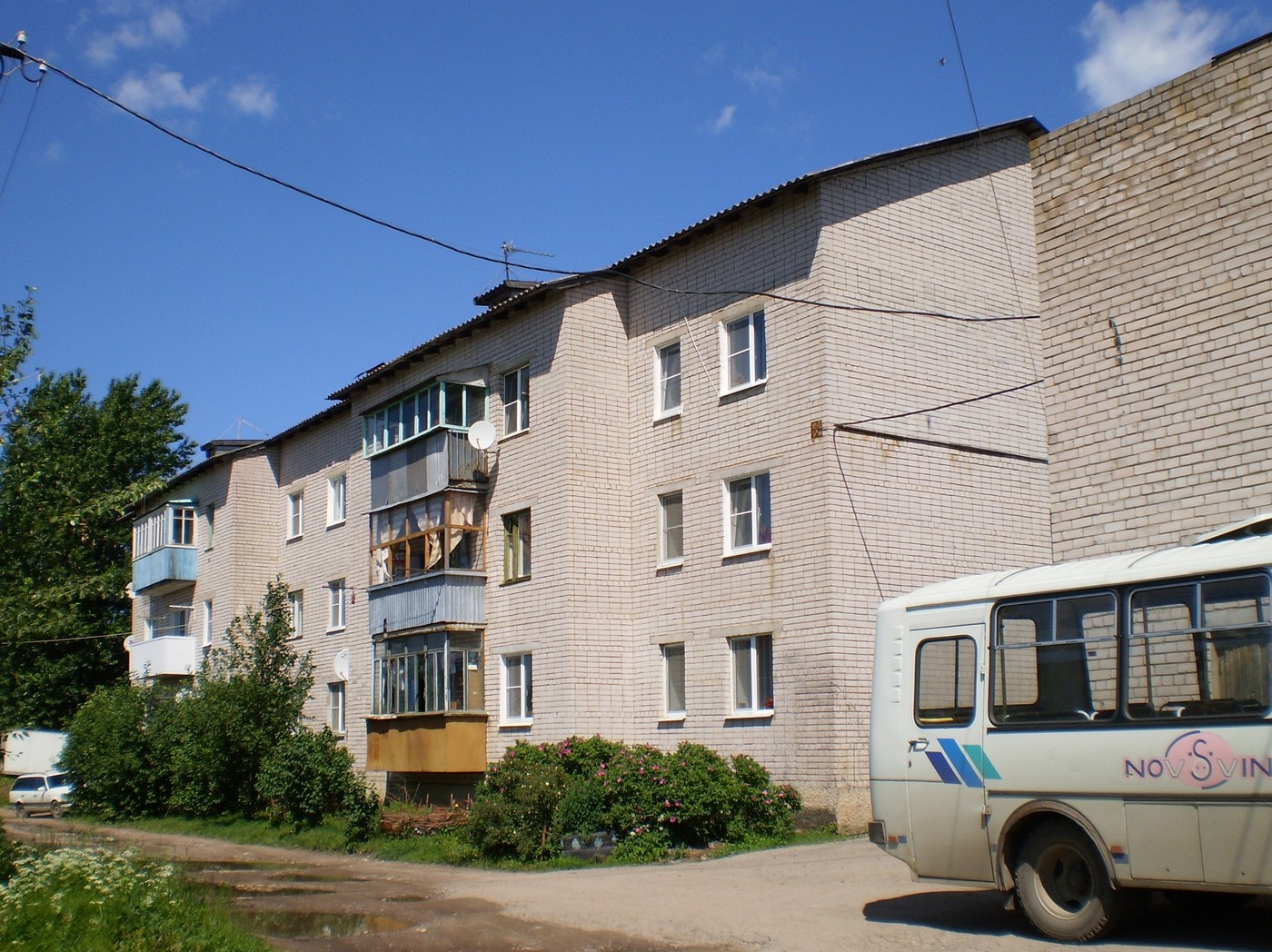 Панковка, Улица Дорожников, 1