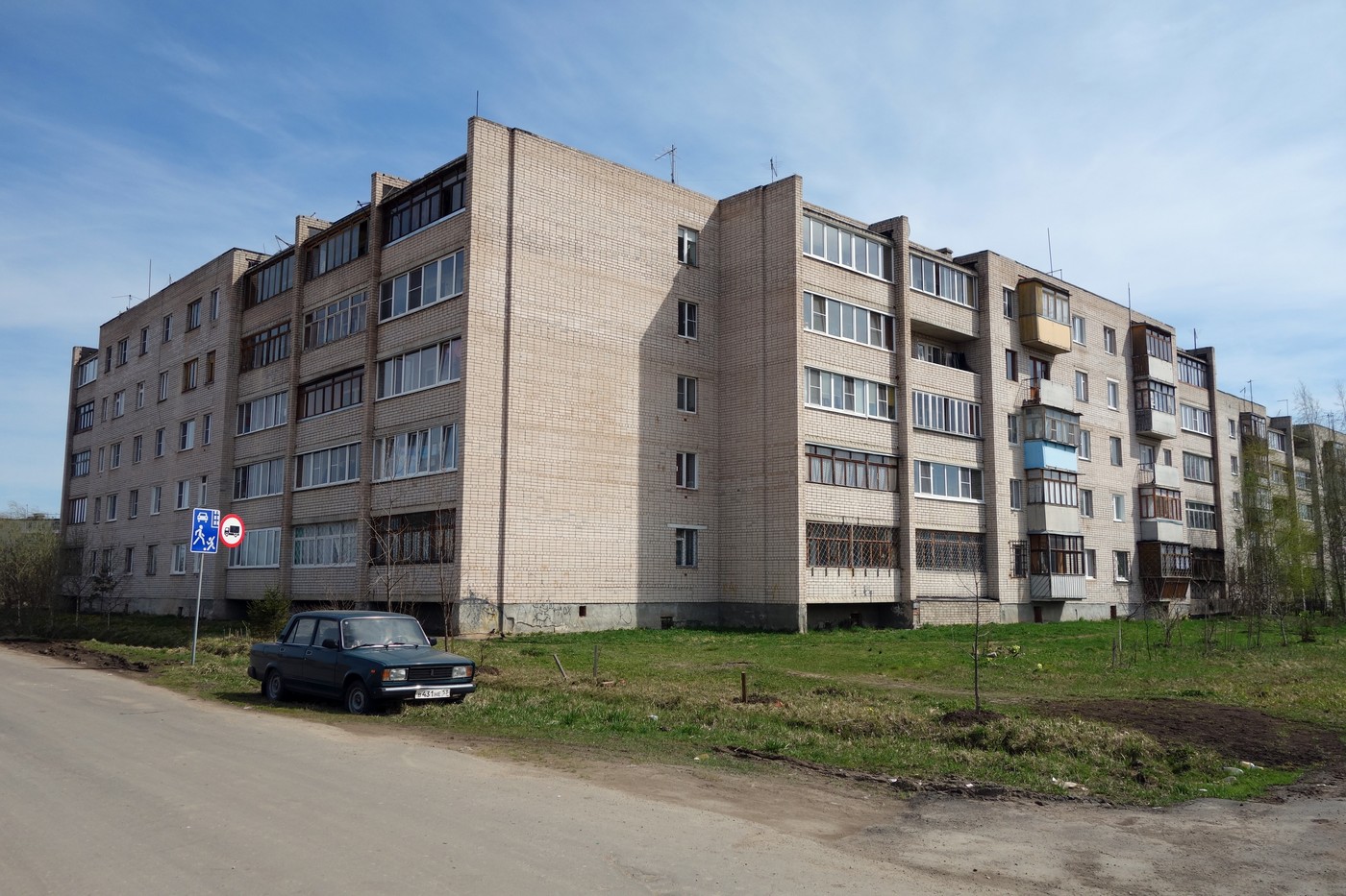 Панковка, Индустриальная улица, 6 корп. 2