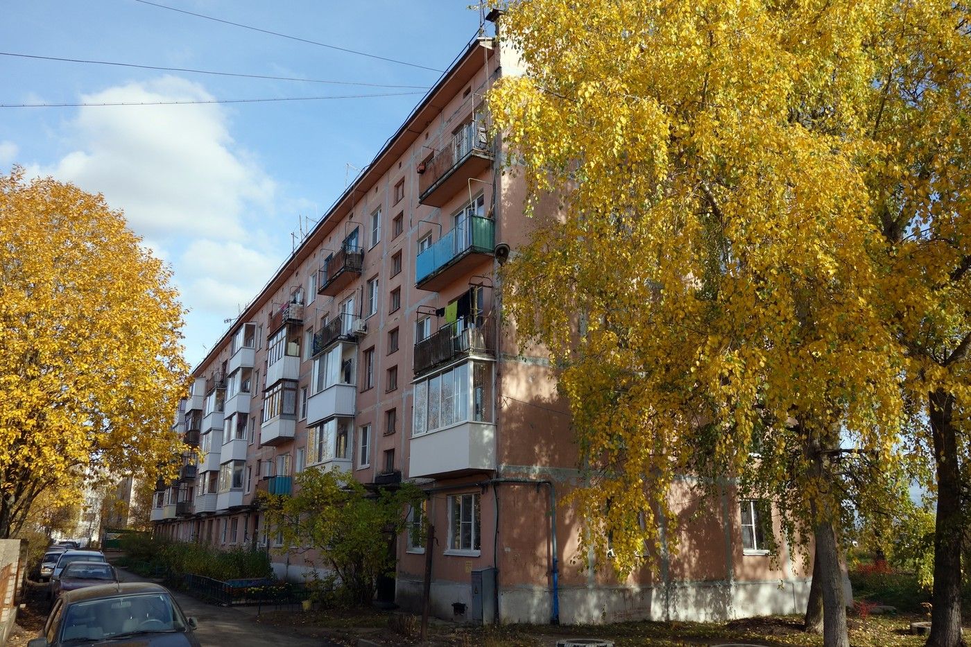 Панковка, Советская улица, 3