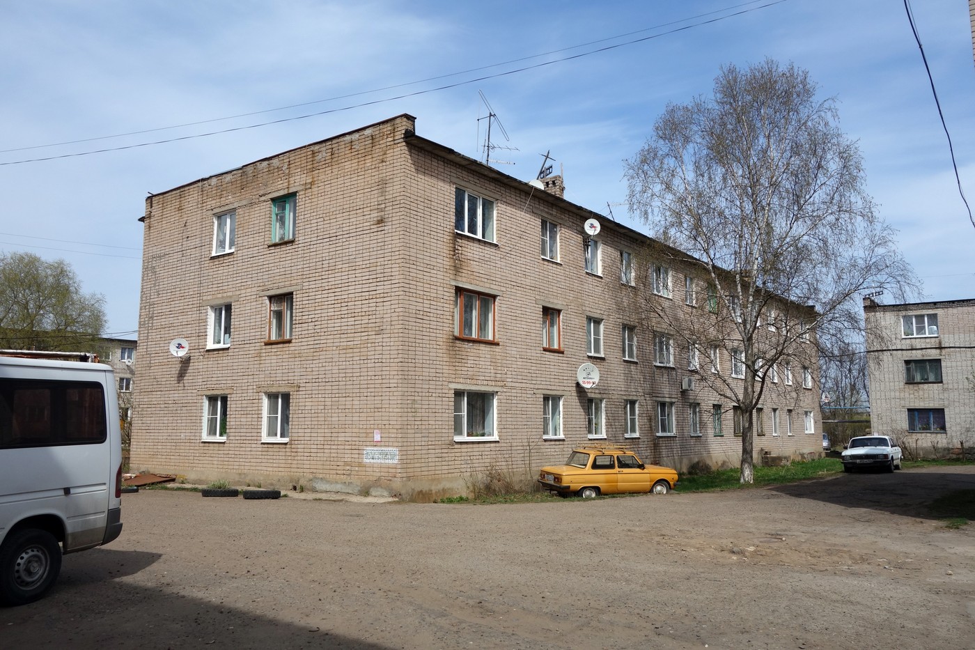 Панковка, Улица Дорожников, 5