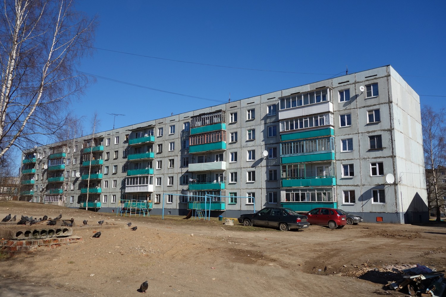 Валдай, Улица Труда, 75