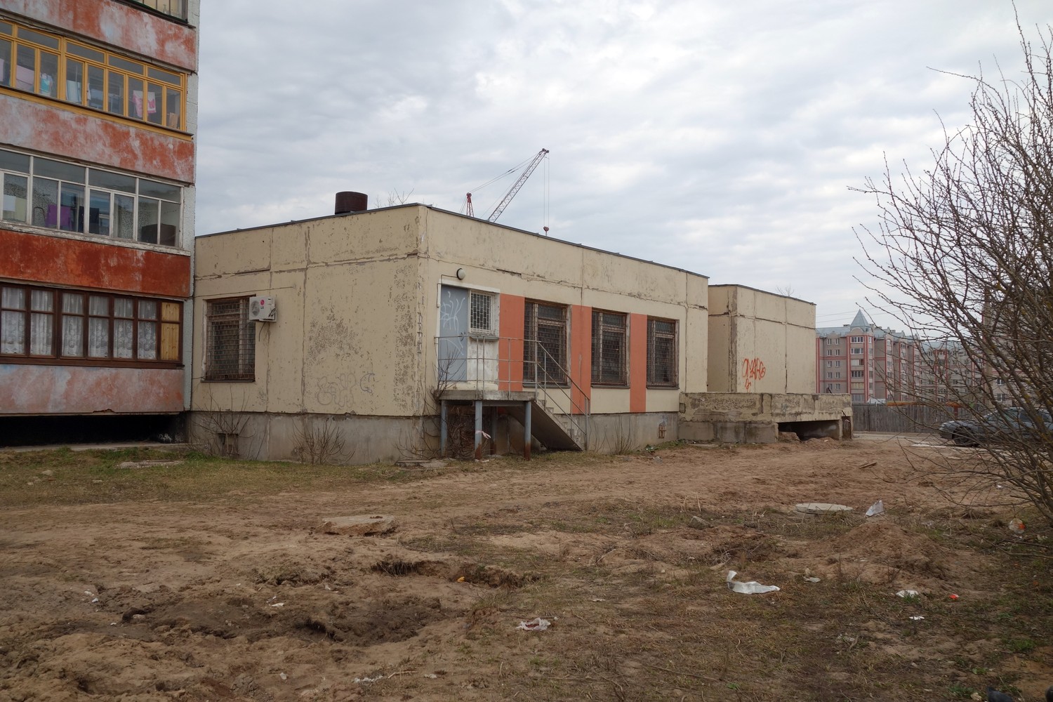 Григорово, Центральная улица, 17