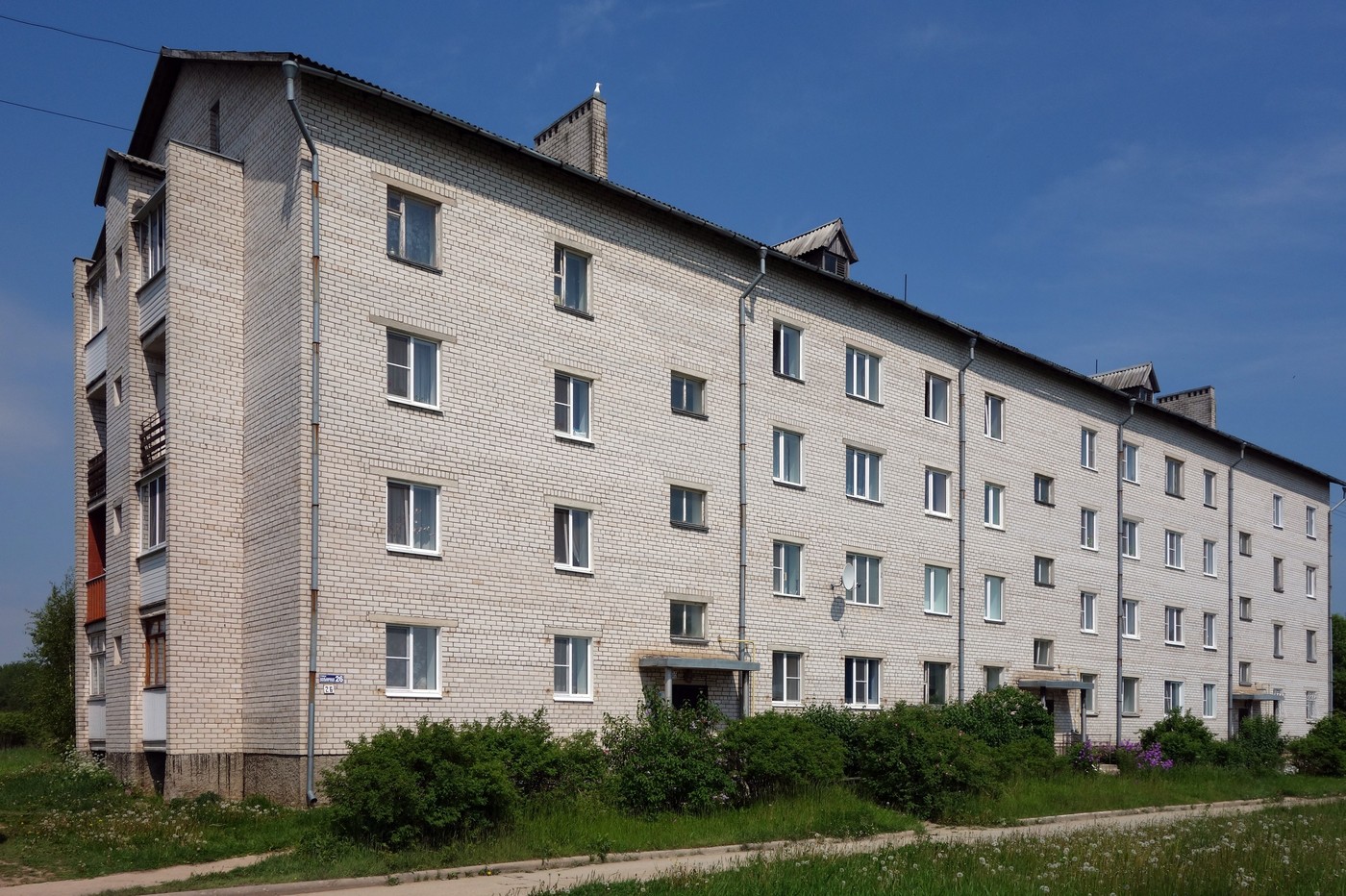 Остров, Больничная улица, 26
