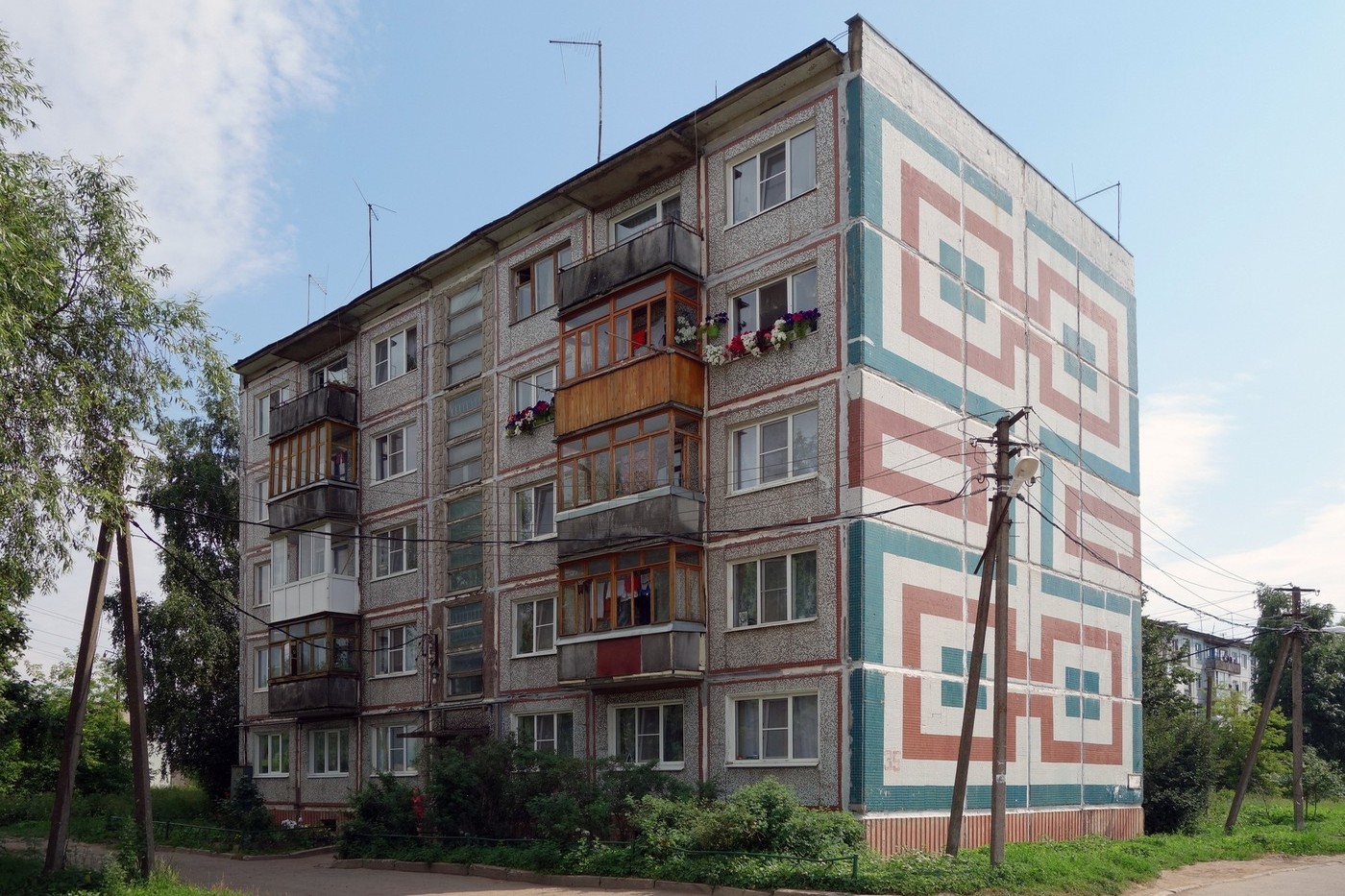 Новгородский район, прочие н.п., дер. Трубичино, 35