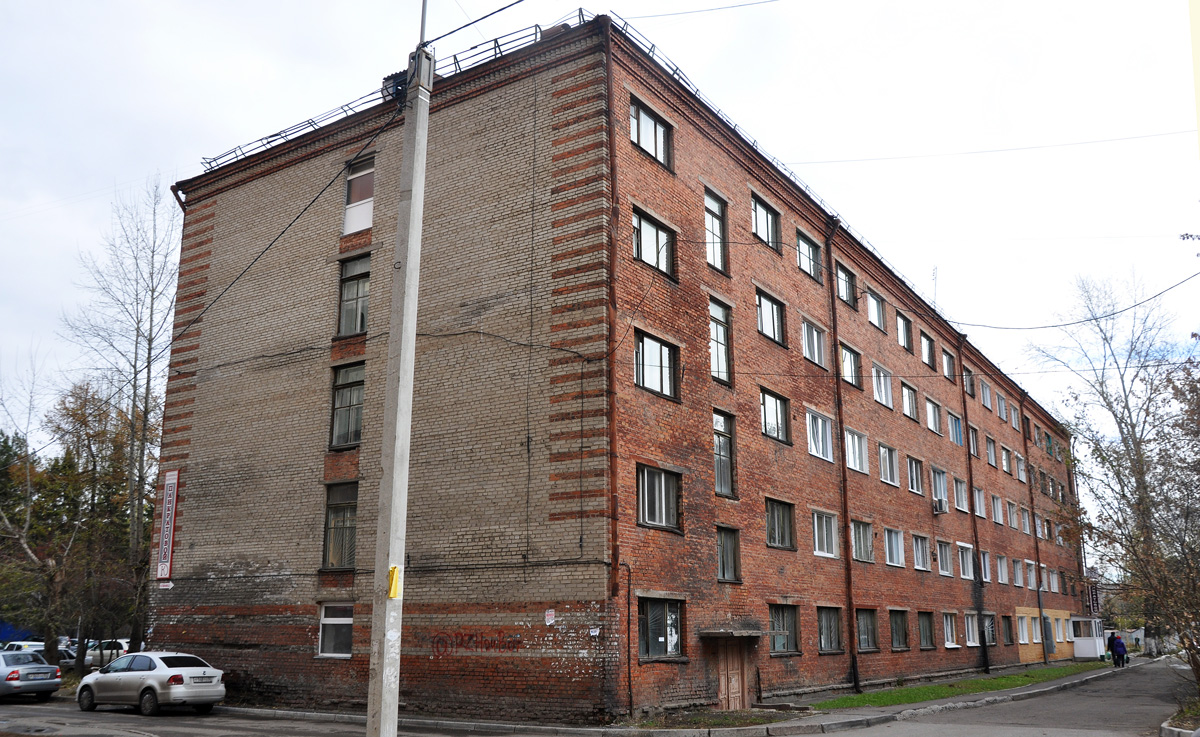 Омск, Космический проспект, 22