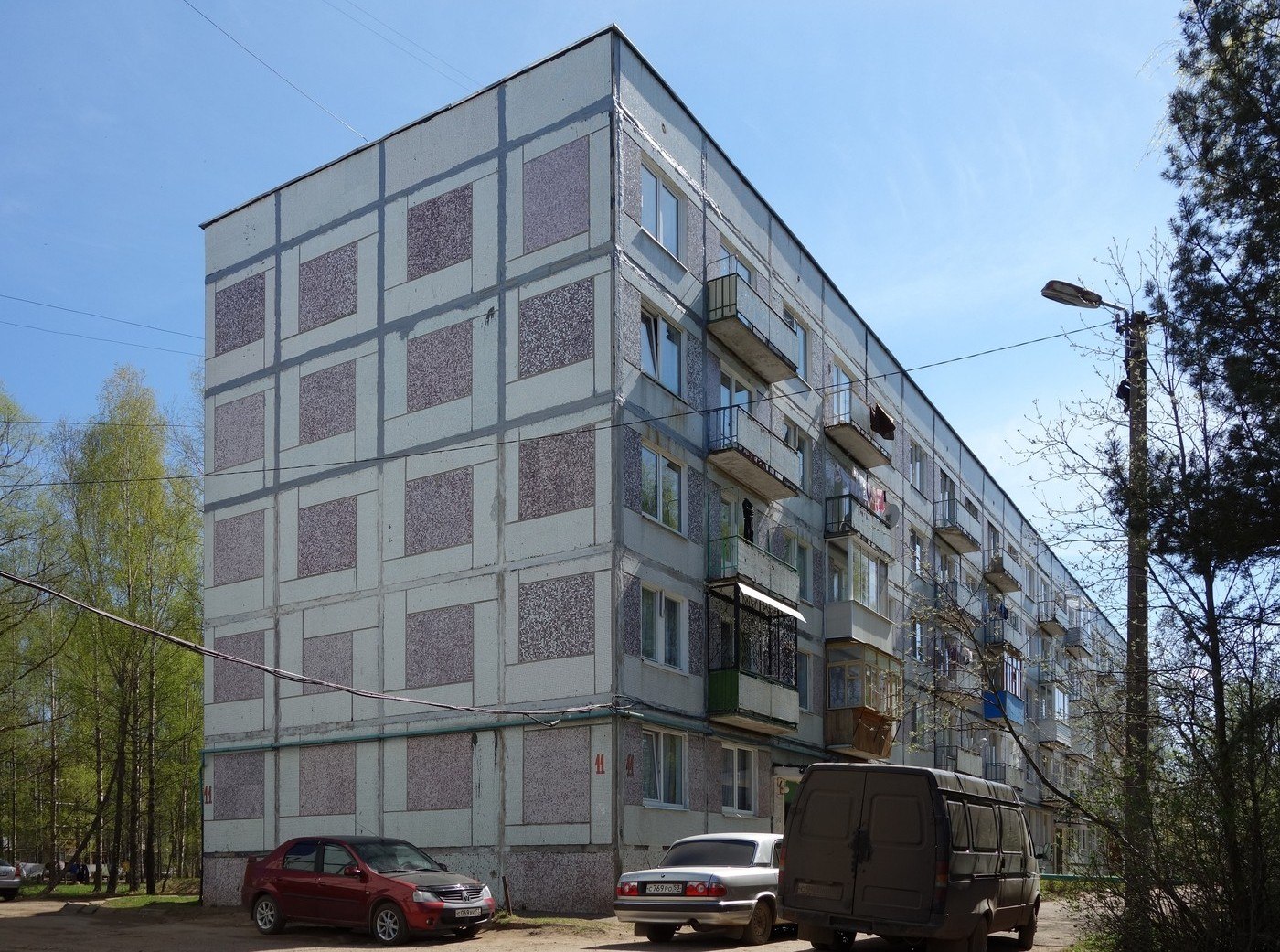 Старая Русса, Микрорайон Городок, 11