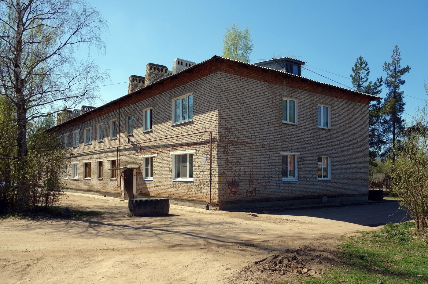 Старая Русса, Улица Яковлева, 3А