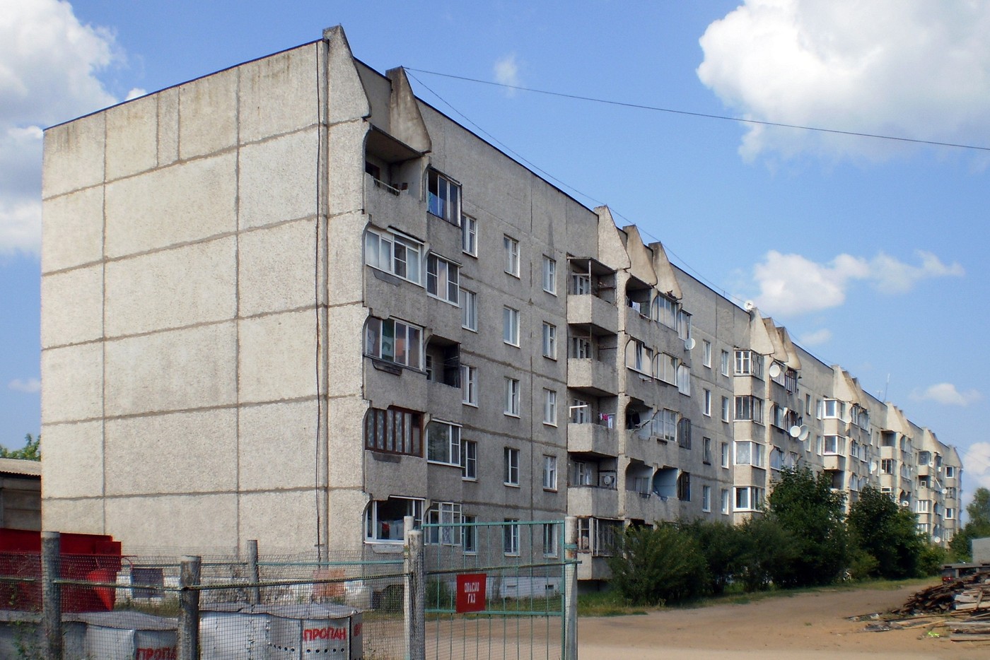 Пестово, Производственная улица, 11А