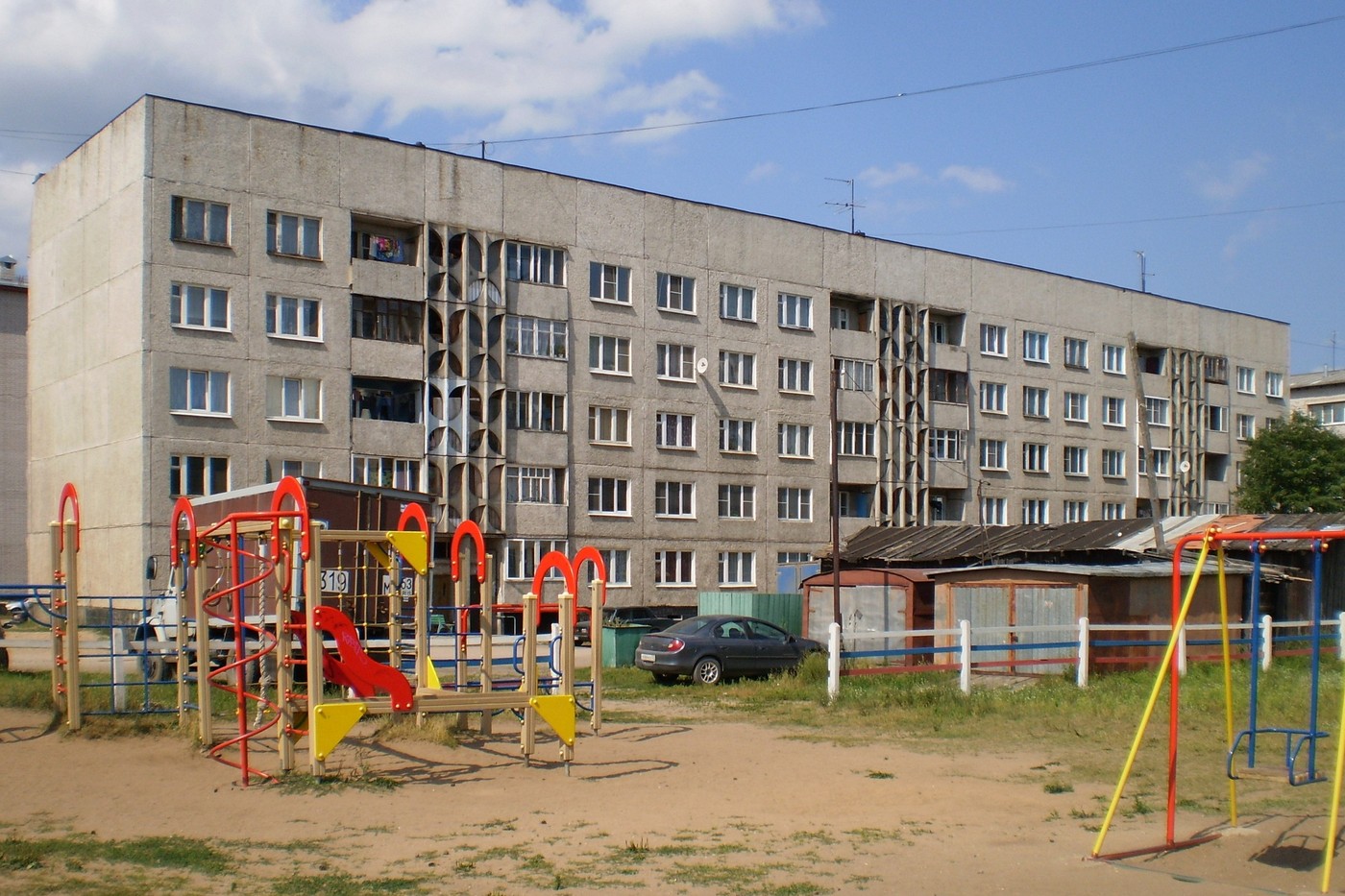 Пестово, Производственная улица, 14А