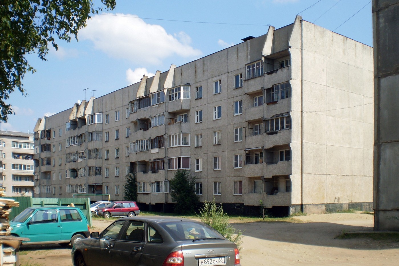 Пестово, Производственная улица, 14А