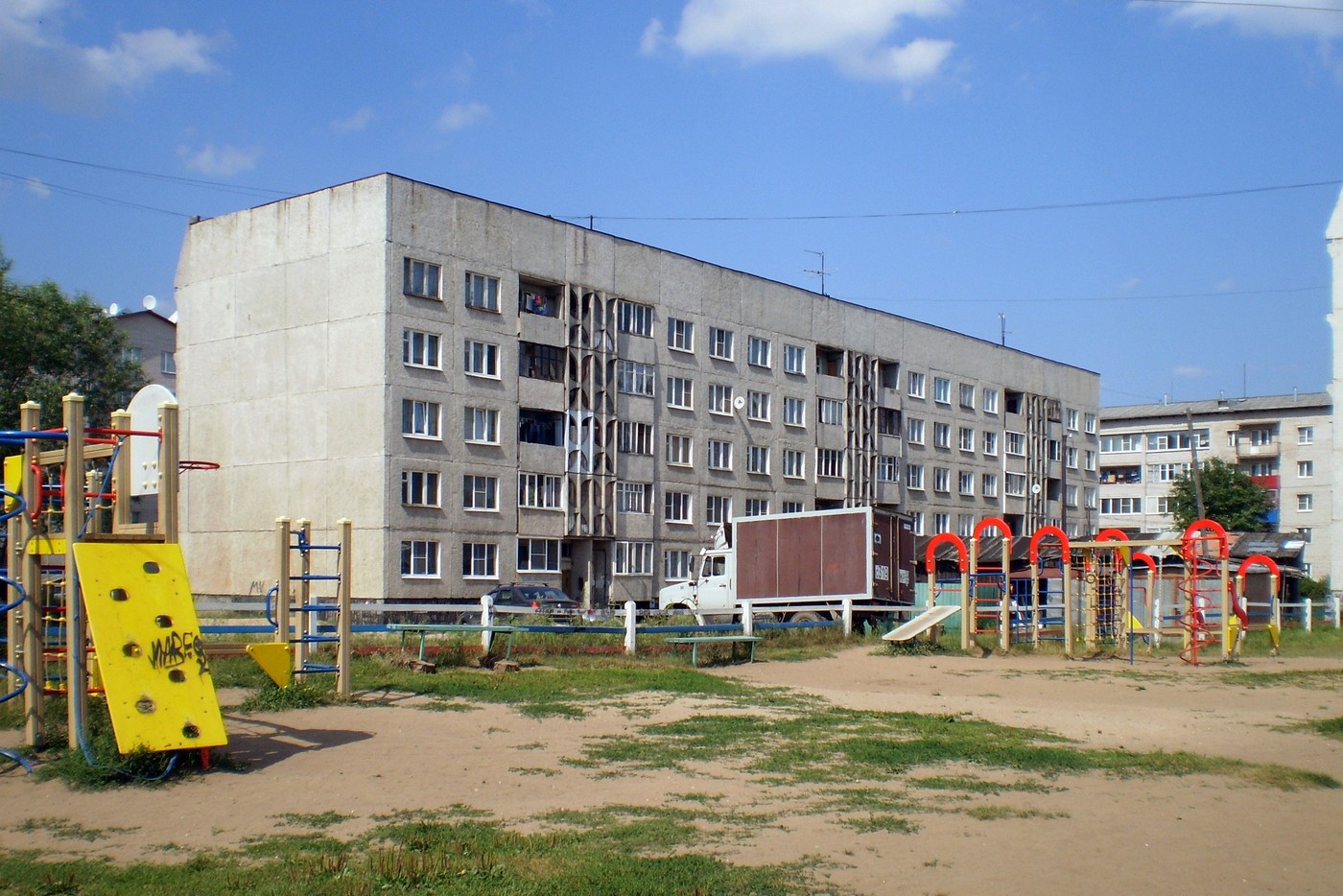 Пестово, Производственная улица, 14А