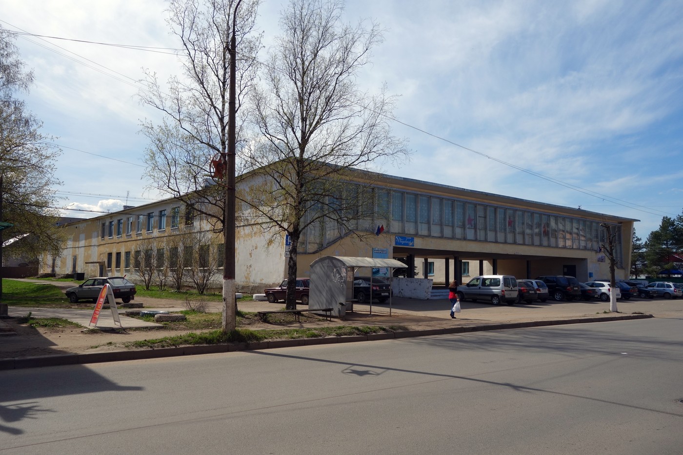 Старая Русса, Улица Карла Либкнехта, 22