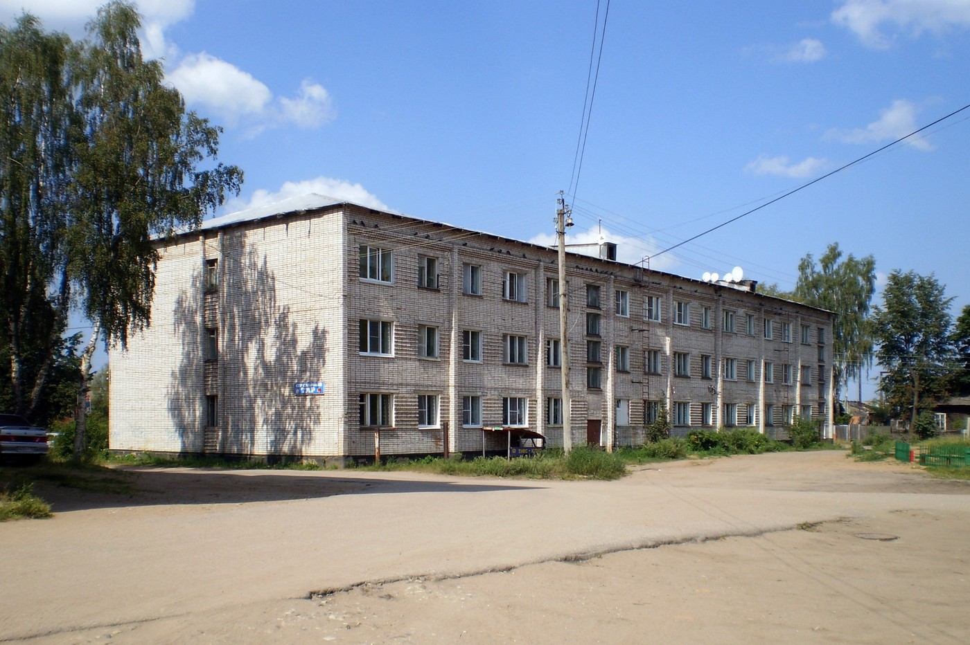 Пестово, Производственная улица, 22