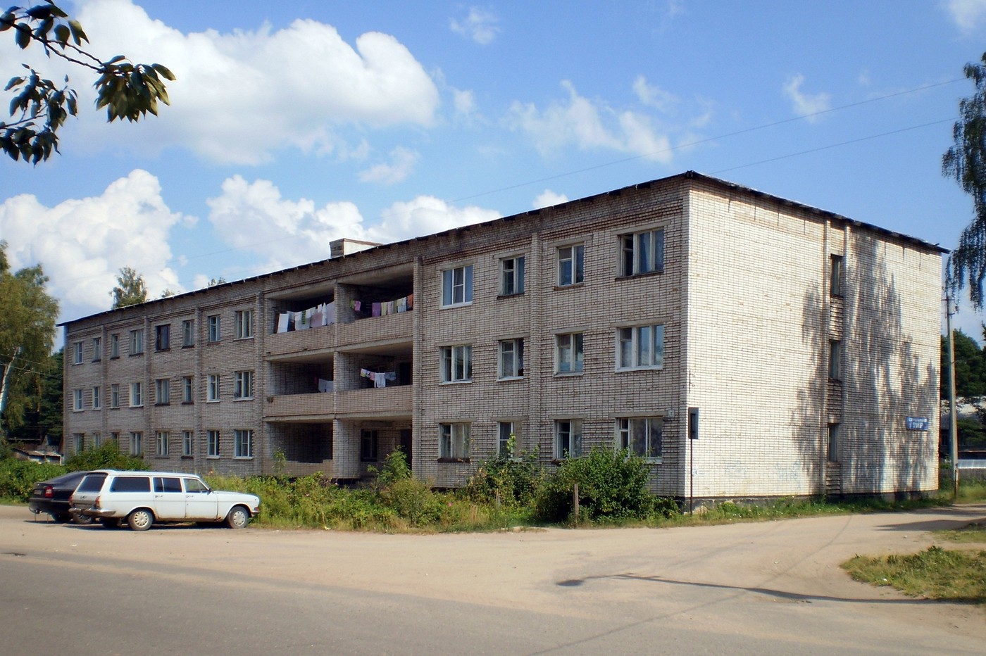 Пестово, Производственная улица, 22