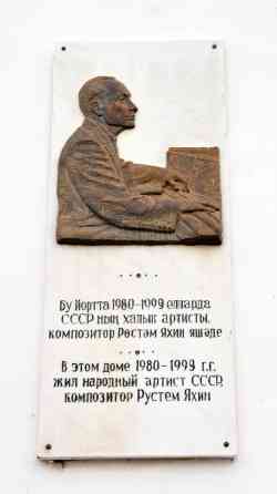 270 КБ