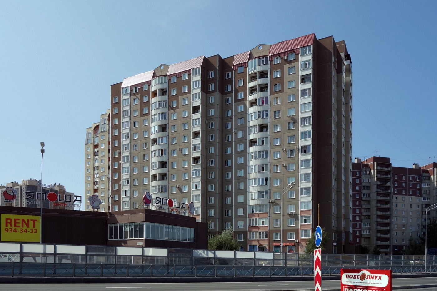Petersburg, Улица Савушкина, 121 корп. 2