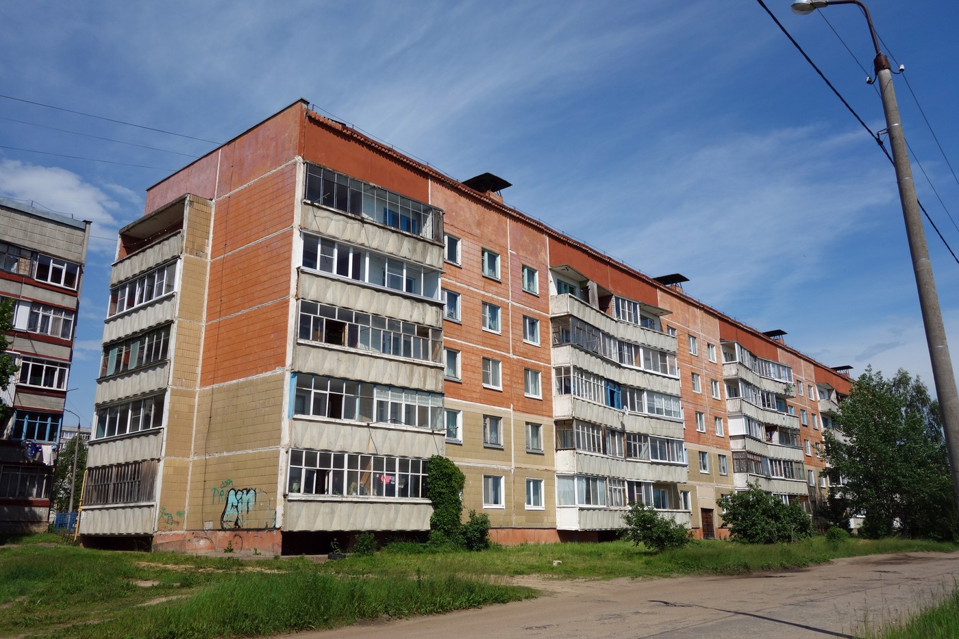 Дорогобуж, Улица Путенкова, 5