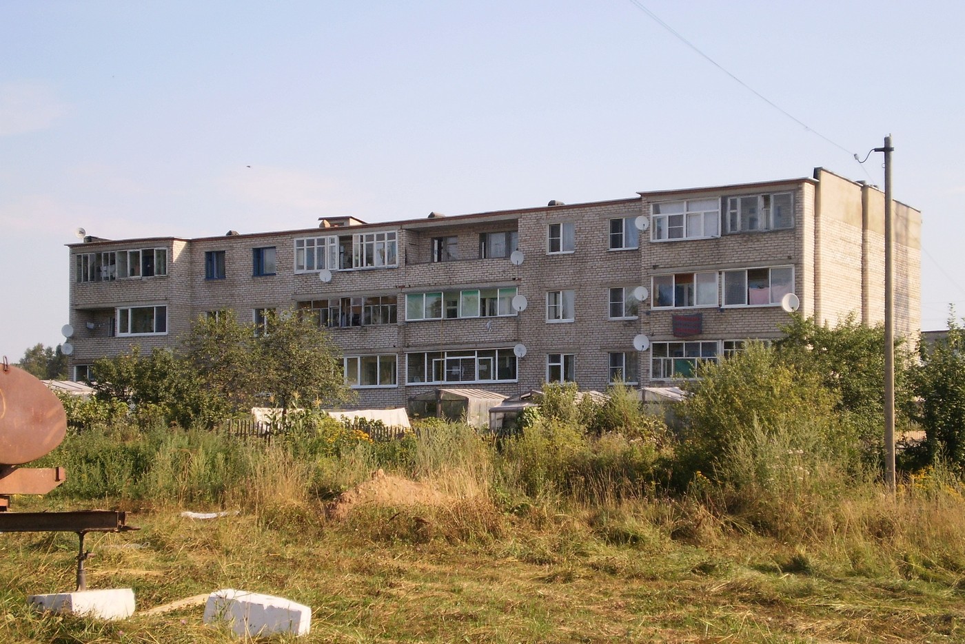 Холм-Жирковский, Московская улица, 14