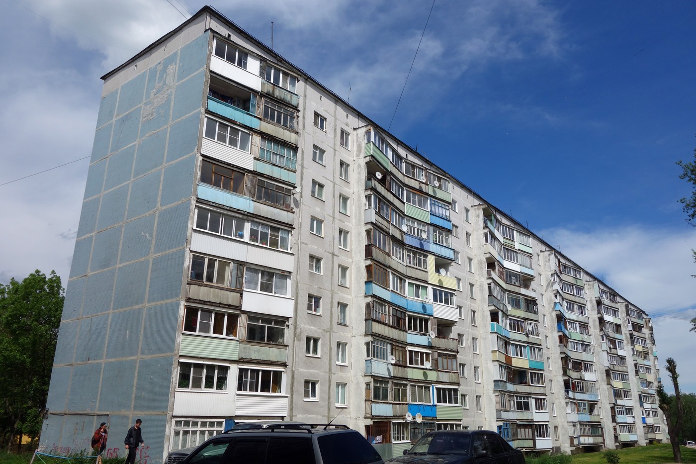 Вязьма, Московская улица, 7