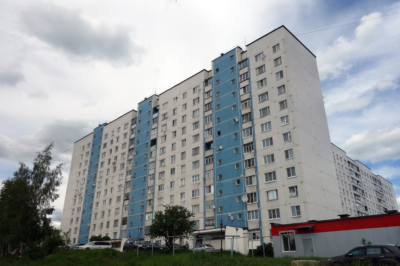 Вязьма, Московская улица, 28